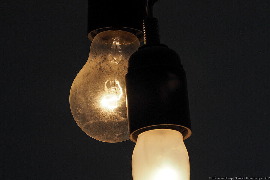 В Калининградской области циклон Кирсти обесточил несколько муниципалитетов