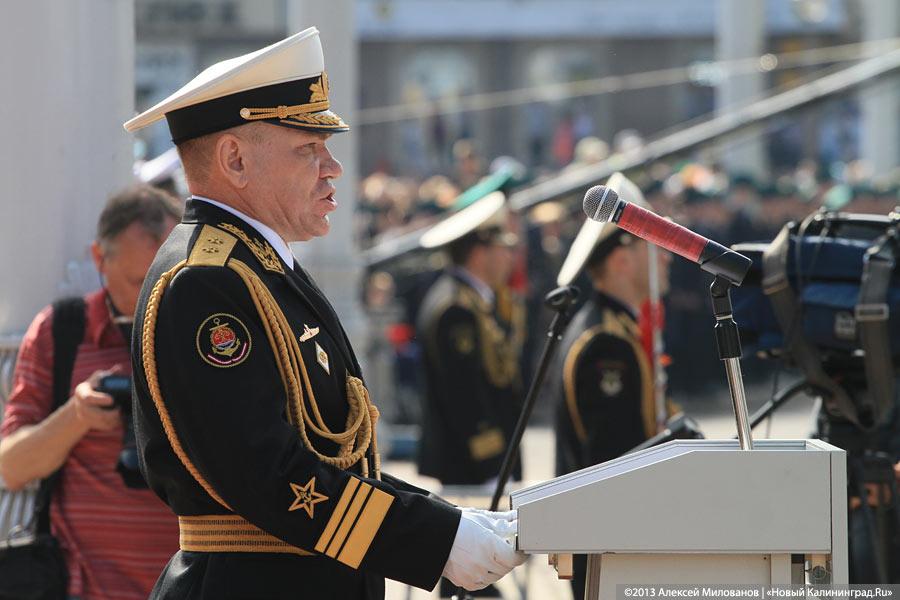 «Искажение реального»: Шойгу увольняет командующего Балтфлотом