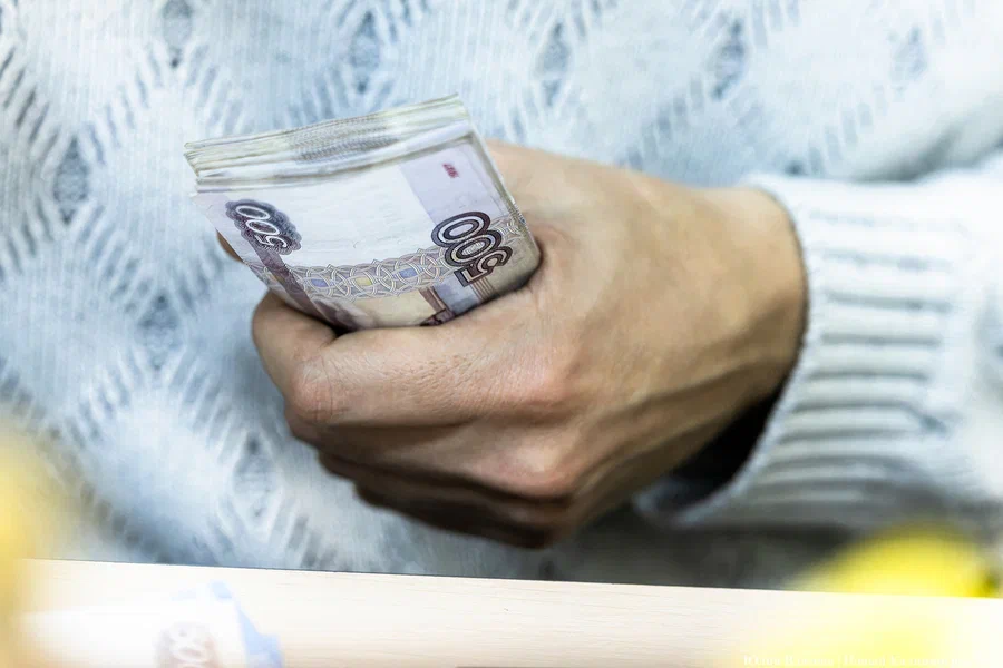 Эксперты подсчитали, сколько в среднем тратят жители Калининградской области в месяц