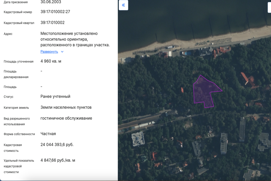 Обвласти выдали разрешение на строительство гостиницы у вокзала в Светлогорске