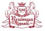 Резиденция королей