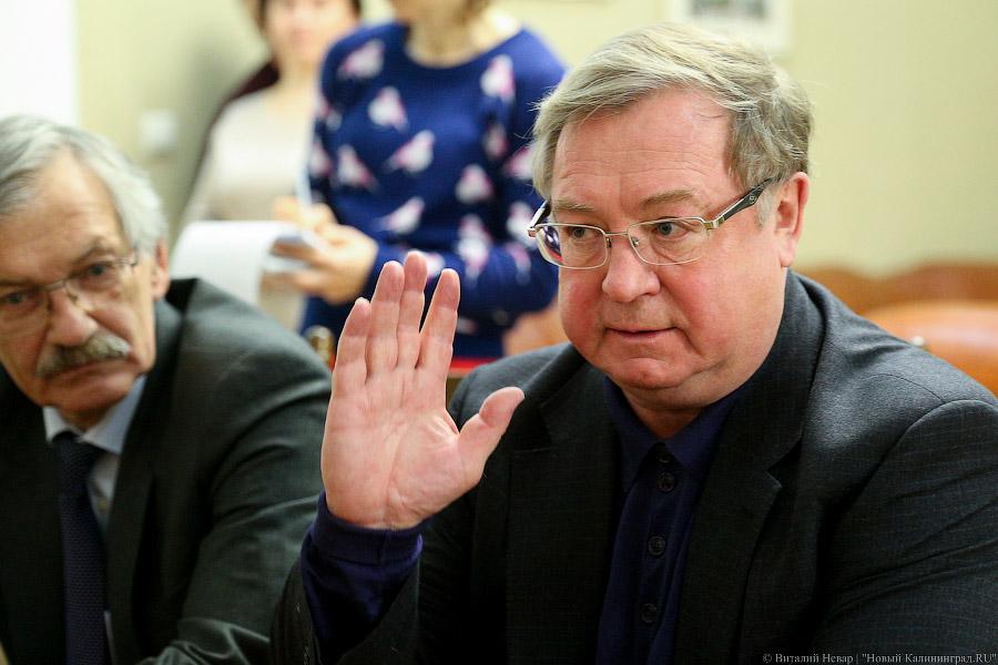 Калининградская область досрочно завершила программу расселения «авариек»