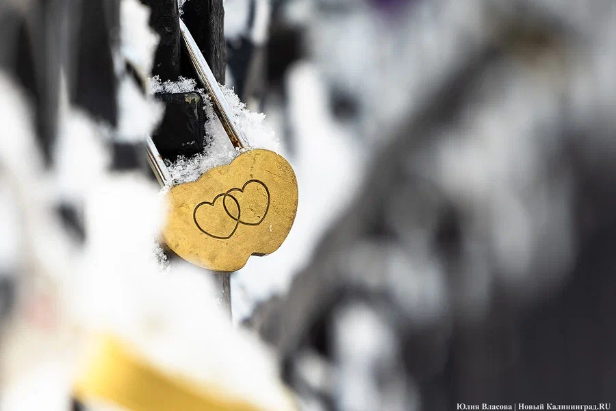 Афиша Калининграда: День влюблённых, «Градусы», «Локомотив» и джаз