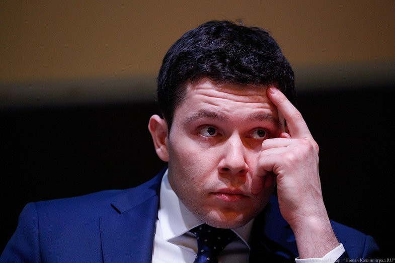 Алиханов пообещал «майнинговую долину» через два года 