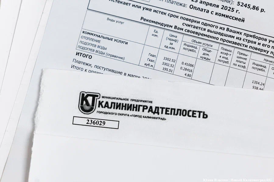 Рост тарифов ЖКХ, ипотека, пенсия и самозанятые: нововведения октября