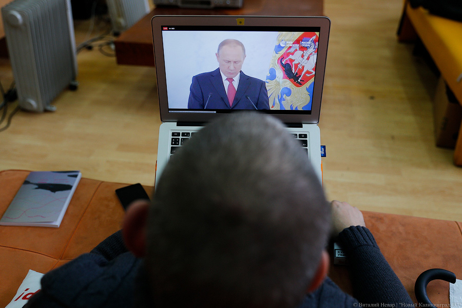 К прямой линии с Путиным поступило более 1 млн обращений 