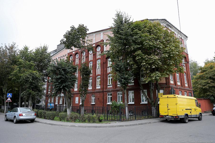 Прокуратура через суд потребовала отремонтировать школу искусств на ул. Эпроновской