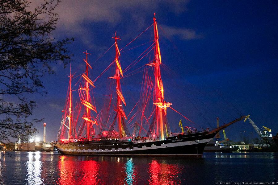 «Крузенштерн» отправился из Калининграда в Большую африканскую экспедицию