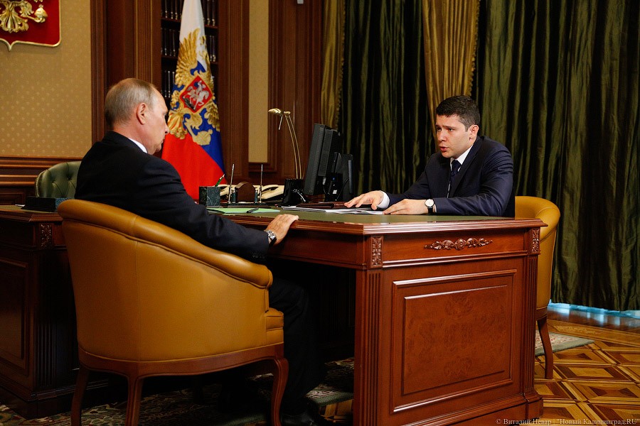 Алиханов объяснил, почему Медведев считает, что онкоцентр в Калининграде уже строится