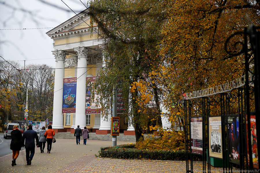 В Драмтеатре ставят комедию по рассказу Александра Цыпкина