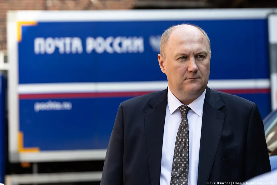 Дело экс-главы калининградского филиала «Почты России» о растрате направили в суд