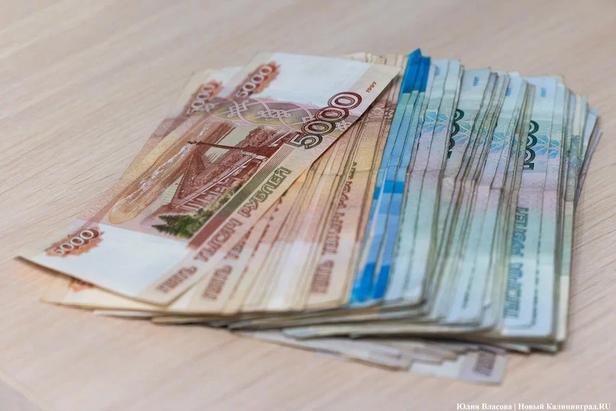 В Калининграде экс-главбух подозревается в присвоении 1,45 млн рублей