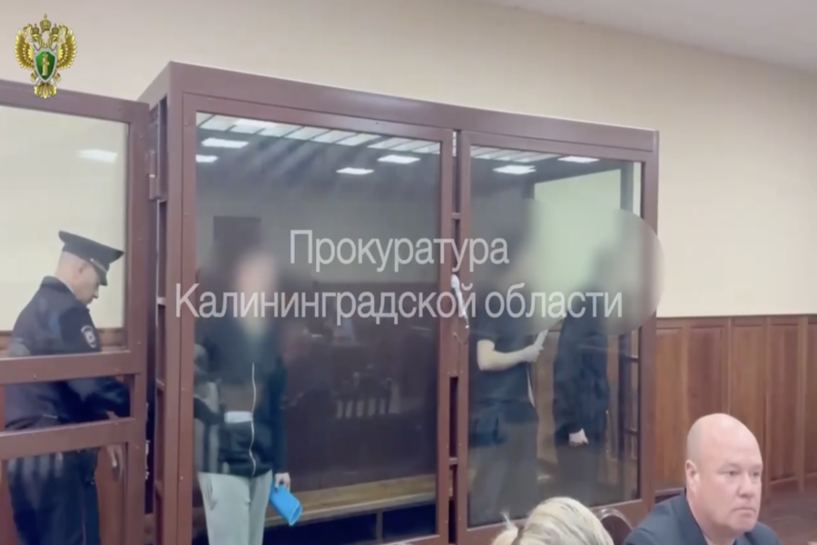Трех жителей Калининградской области признали виновными в диверсиях 