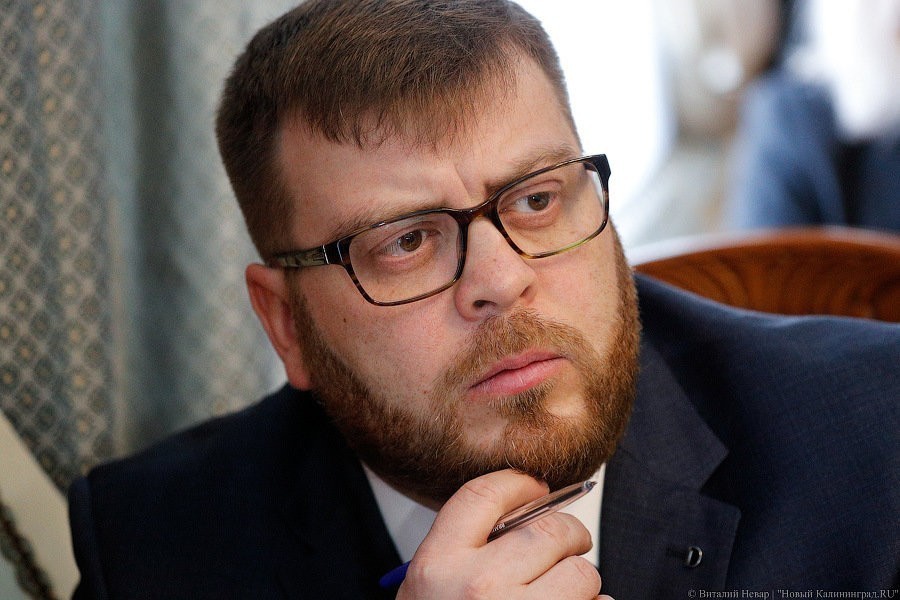 Кирилл Юткин покинул пост руководителя «Янтарьэнерго»