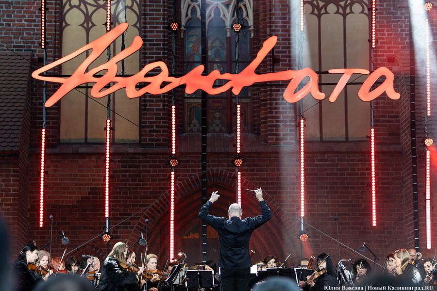 В «Фестивальной дирекции» объяснили, почему организацию «Кантаты» отдали Москве