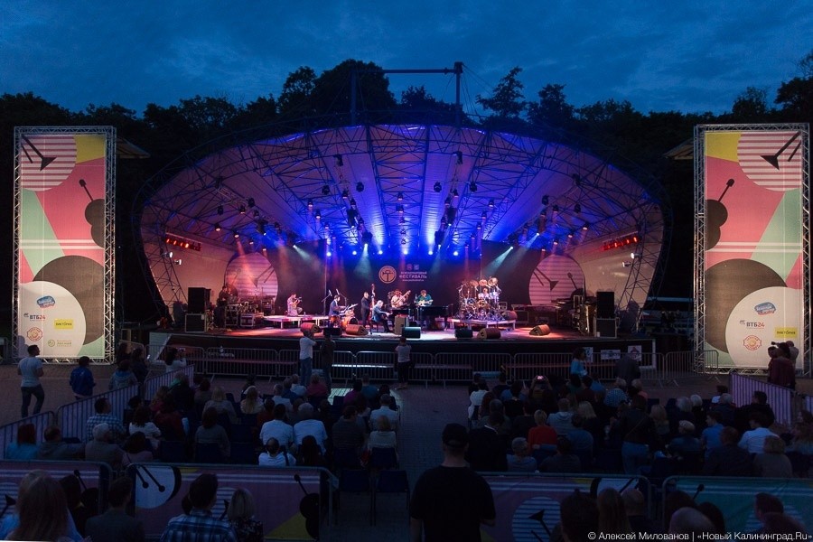 Власти региона намерены передать парки Калининграда в концессию бизнесу