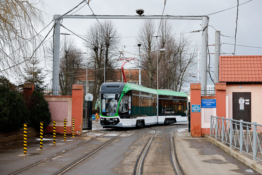 Власти Калининграда не готовы вернуть трамвай на улицу Киевскую