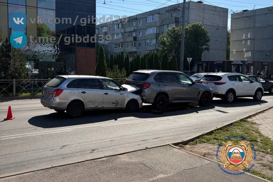  В Калининграде в тройном ДТП на Громовой пострадал ребенок