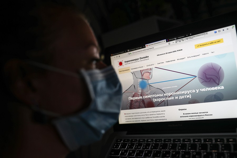 За сутки в России коронавирусом заразились еще 4 тыс. человек