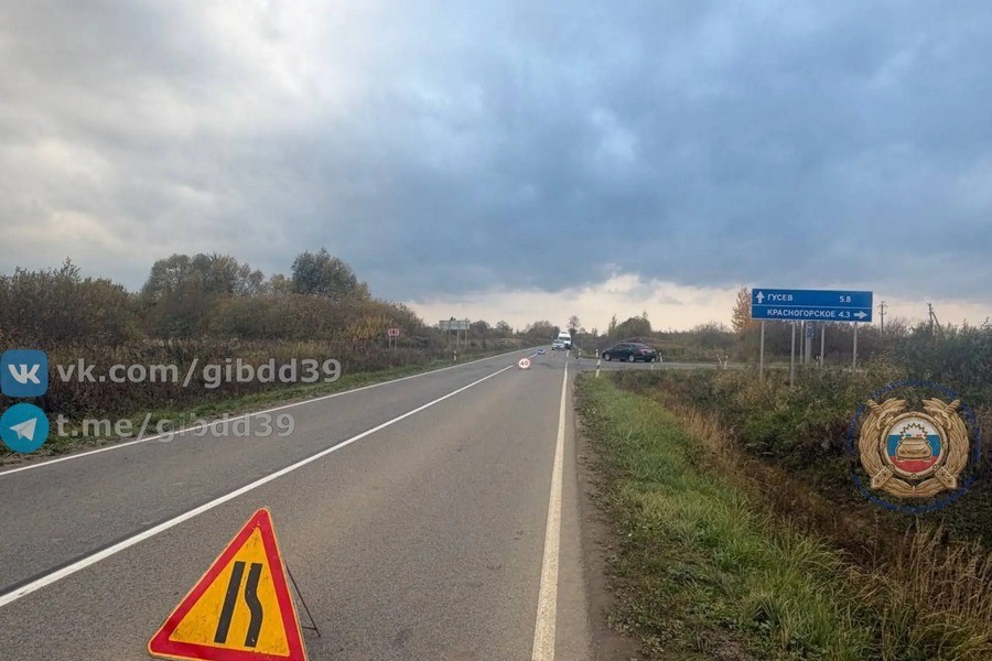 В Гусевском районе в ДТП погиб велосипедист