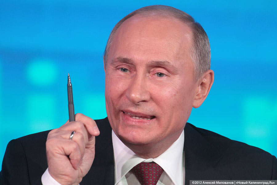 Владимир Путин вступил в должность президента в четвертый раз