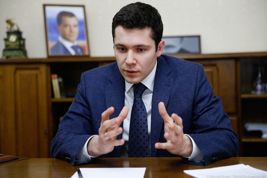 Алиханов: перспектива получить допсубсидии — как встреча с динозавром