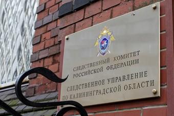 Следствие подозревает в убийстве цветочницы ее бывшую коллегу с приятелем