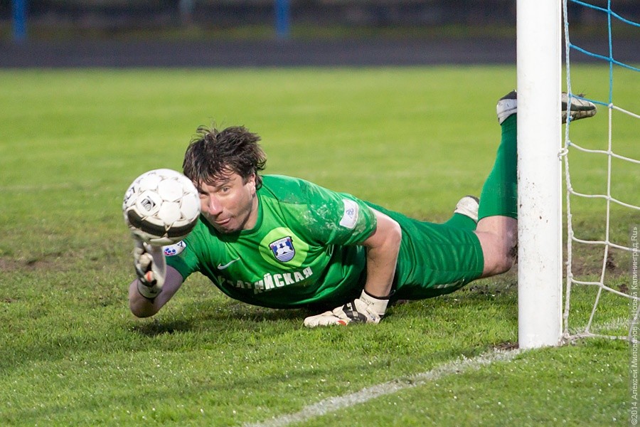 Бронзовым призером Кубка конфедерации стали португальцы