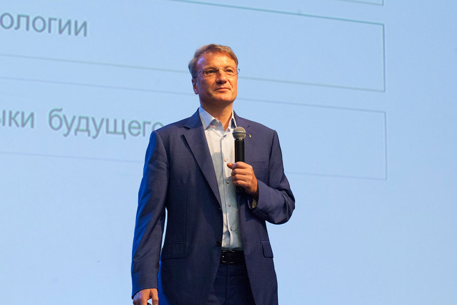 Греф предупредил о «большой проблеме» из-за ухода иностранных компаний из России