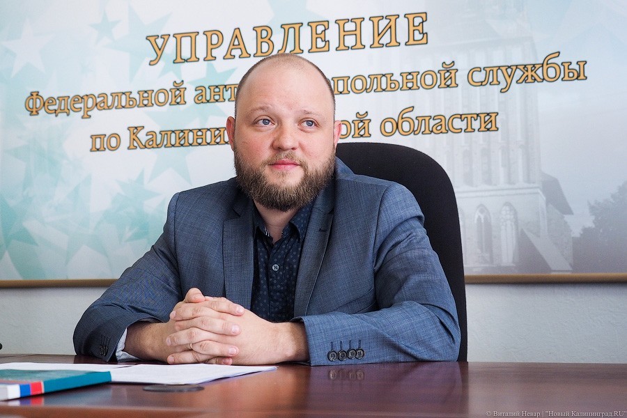 УФАС: возбуждение дела по росту цен на услуги газовиков возможно в начале 2021 года