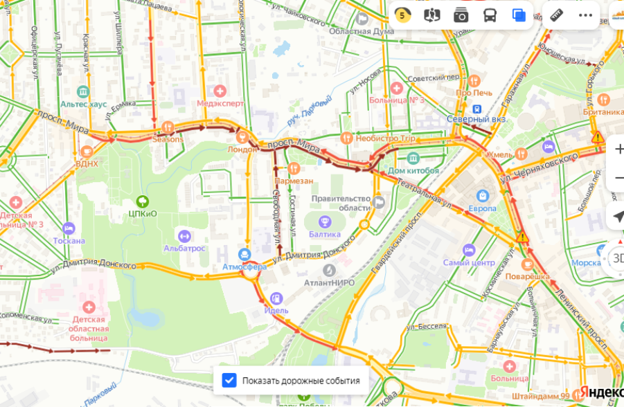 После начала ремонта трамвайных путей в центре Калининграда «встал» проспект Мира