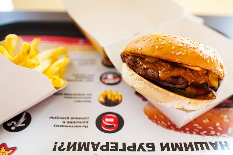 Новое место: бургерная «Carl’s Jr.»