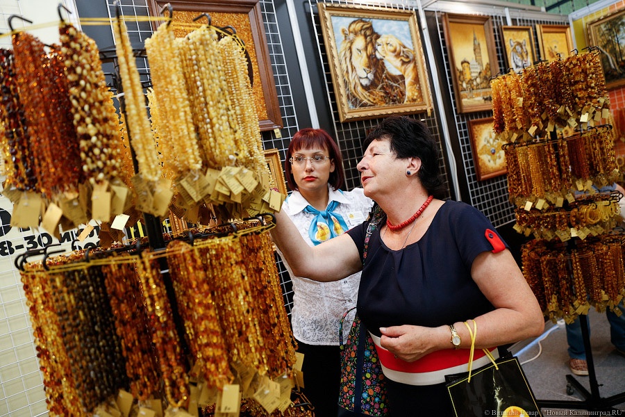 В июле на бирже «Санкт-Петербург» было продано 4 тонны калининградского янтаря