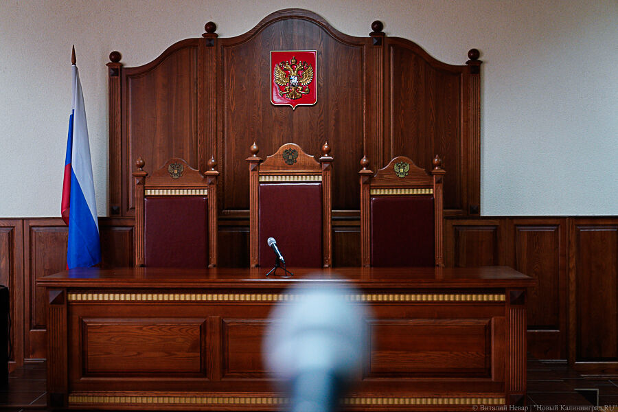 Жительница Черняховска отсудила компенсацию за травму дочери на тренировке