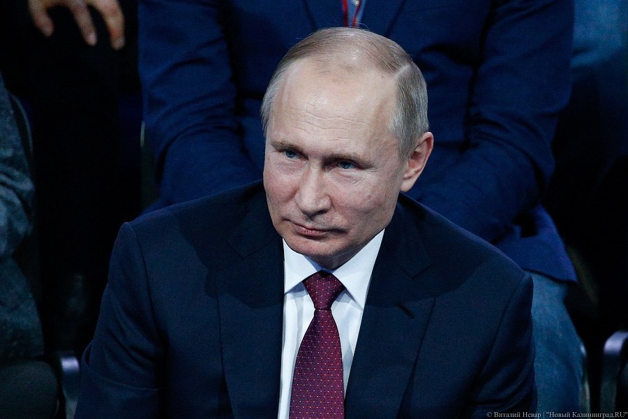 Путин поручил оценивать качество социальных услуг через «Госуслуги»