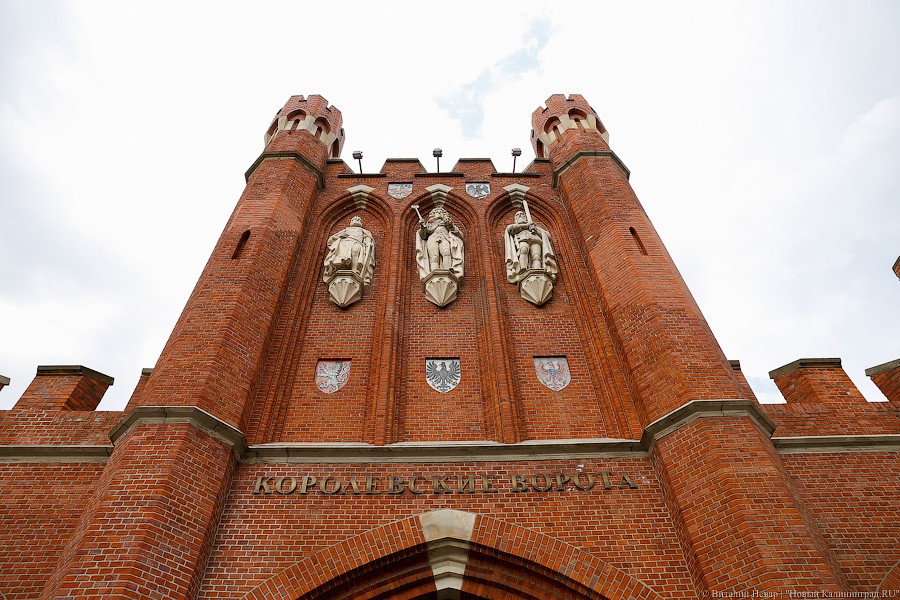 Музей Мирового океана решил зарегистрировать изображение Королевских ворот как товарный знак