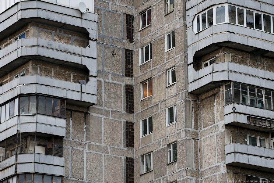 В Госдуме опять предлагают продлить приватизацию жилья