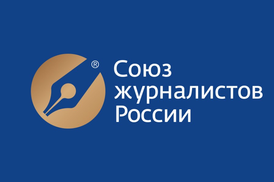 «Новый Калининград» стал дипломантом Всероссийского конкурса на Лучшее произведение