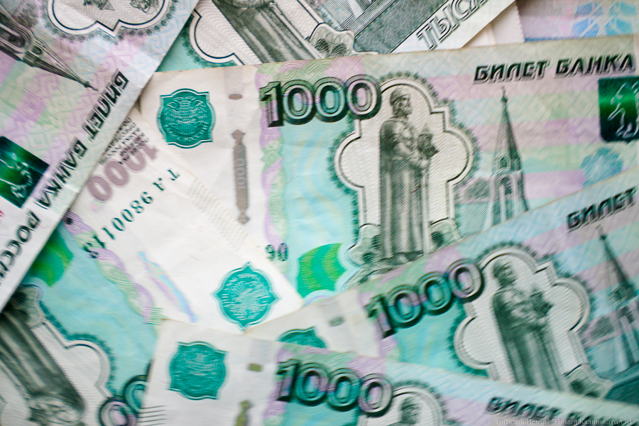 Налоговая служба: мобилизованные не освобождаются от уплаты налогов