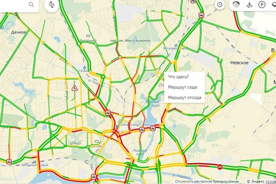 В Калининграде днем в субботу произошло 10 ДТП, центр стал «красным»