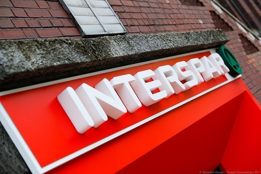 На фоне паники из-за коронавируса продажи калининградского «Спара» выросли на 25%