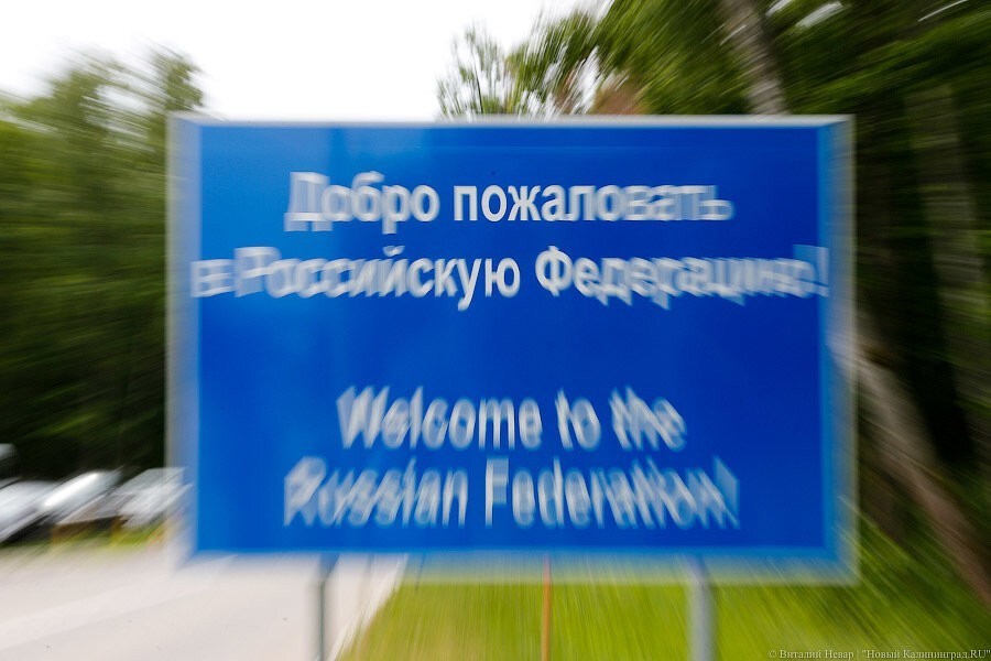 Минздрав дал свои советы по борьбе со стрессом