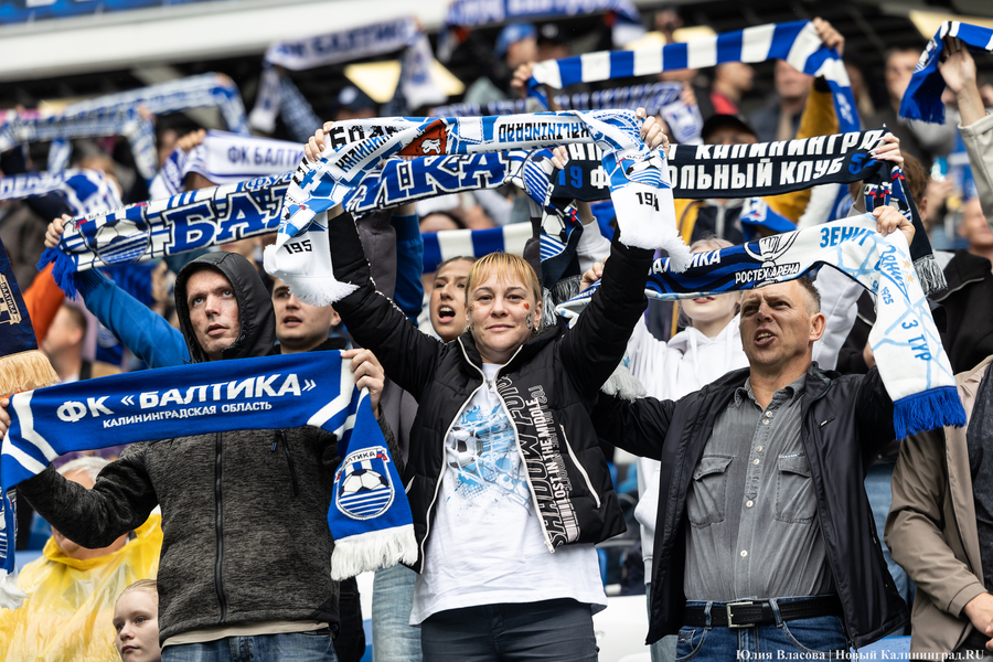 VAR отменил три гола «Балтики» в ворота «Локомотива»