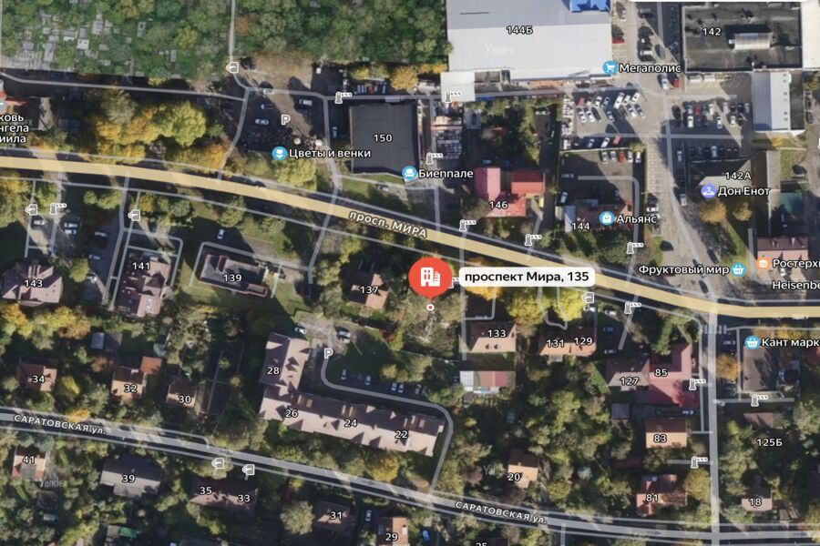 Облвласти разрешили построить здание бытового обслуживания на проспекте Мира