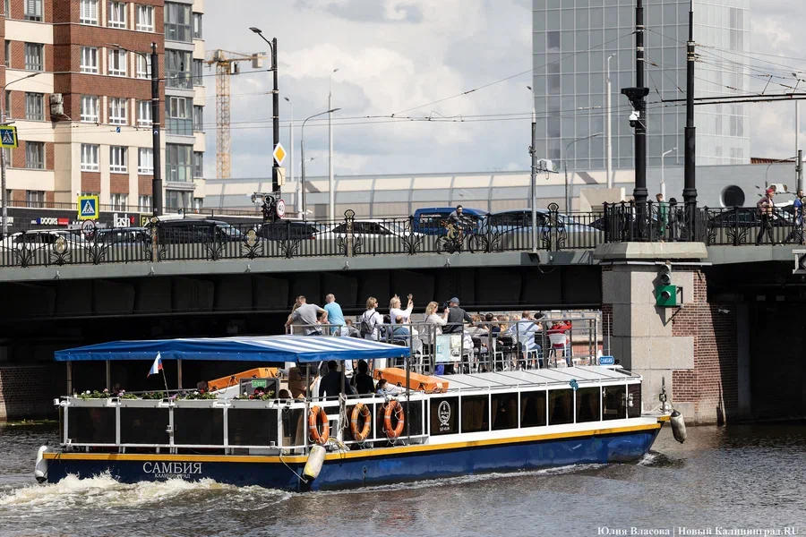 Калининград вошел в число самых доступных направлений на майские праздники