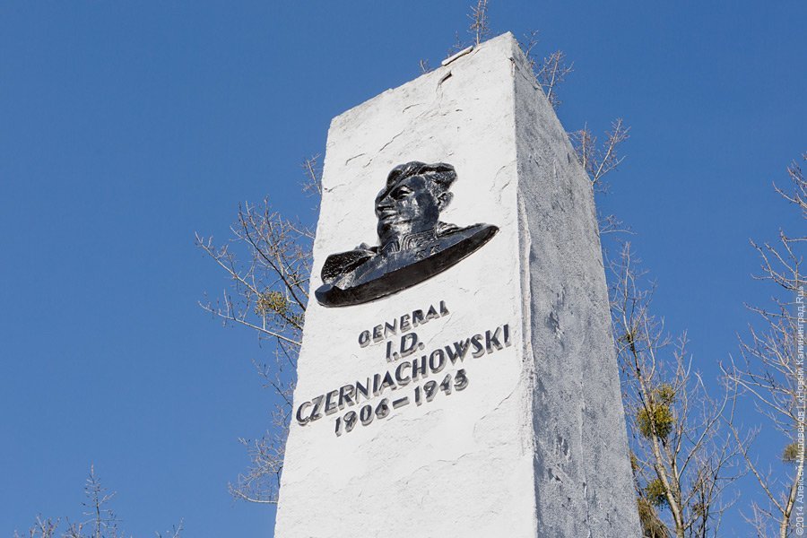 В Калининграде намерены открыть парк советских памятников, снесенных в Европе