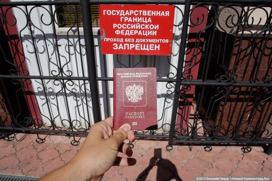 В майские праздники Калининградскую область покинули почти 50 тыс. человек