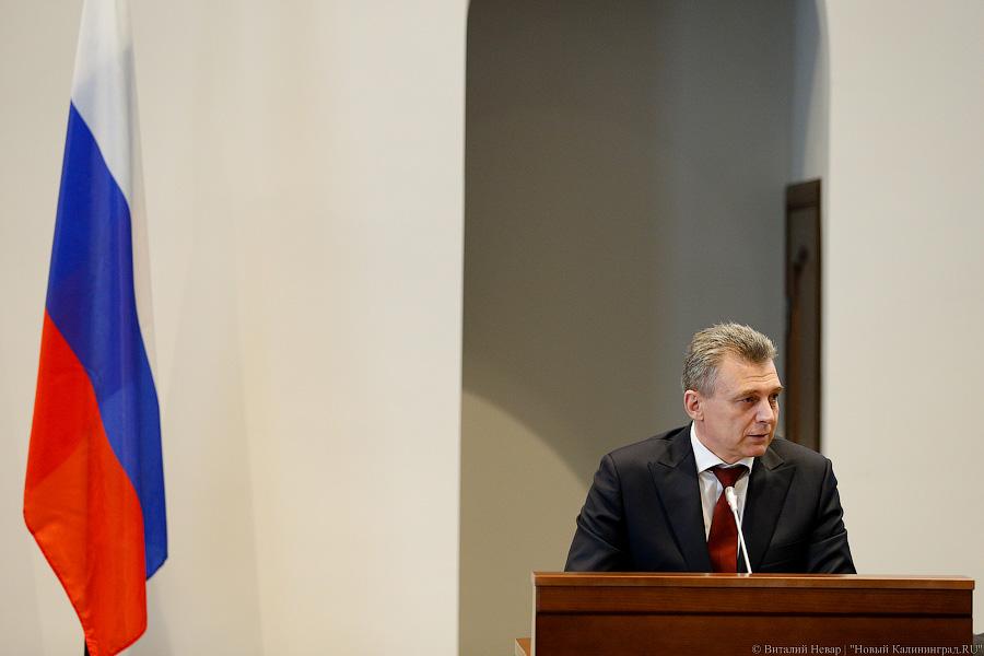 29 управляющим компаниям Калининграда отказано в получении лицензии