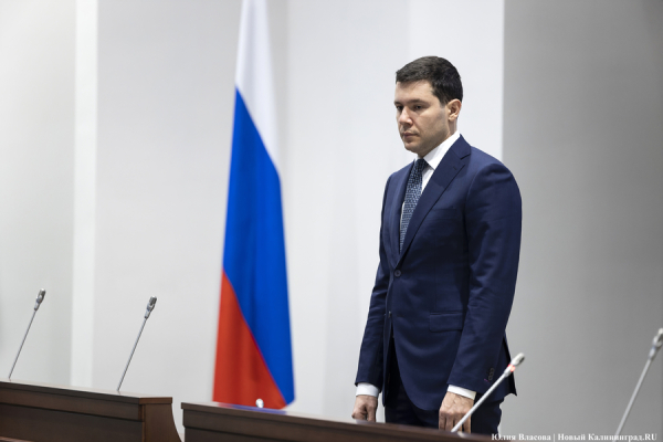 Антон Алиханов стал федеральным министром: чем он запомнился