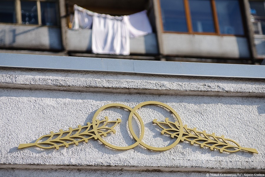 Прокуратура: ради квартиры в Калининграде мужчина женился на матери умершего друга